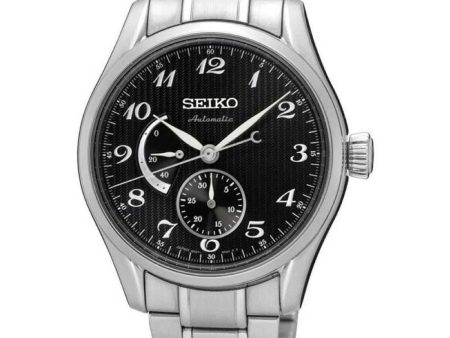 Orologio Uomo Seiko SPB043J1 Ø 40,5 mm on Sale